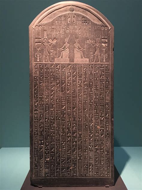 heracleion stele